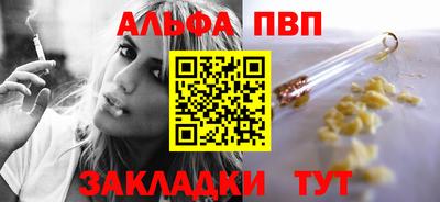 индика Гусь-Хрустальный
