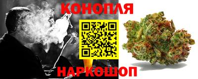 амф Гусиноозёрск