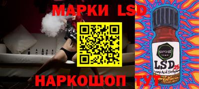 индика Гусь-Хрустальный