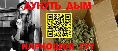 jwh Уссурийск
