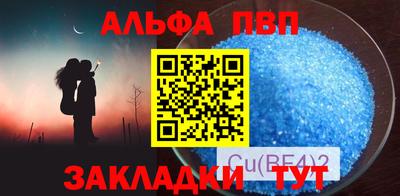 индика Гусь-Хрустальный