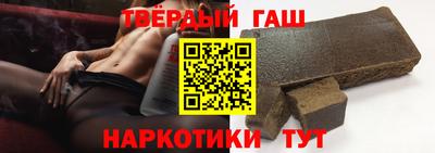 индика Гусь-Хрустальный